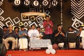 college gallery image