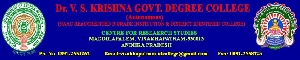 Dr VS Krishna Government Degree College logo