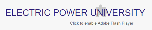 Electric Power University logo