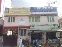 college gallery image