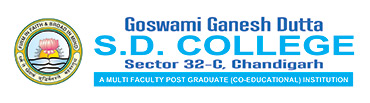 G.G.D.S.D. College logo