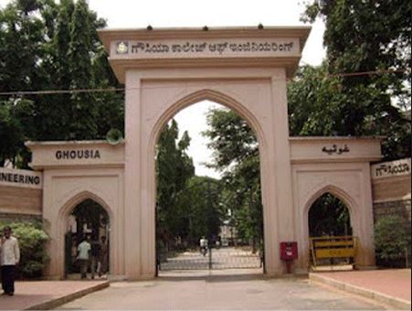 college gallery image