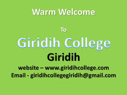 Giridih College logo
