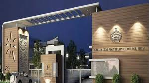 college gallery image