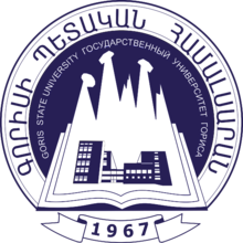 Goris State University logo