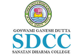 Goswami Ganesh Dutta Sanatan Dharma College logo