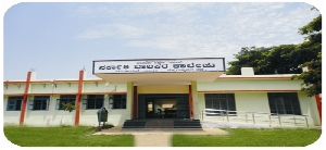 college gallery image