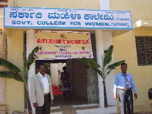 college gallery image