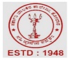 Government Boys College Kolar logo