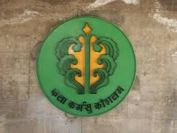 Government College of Arts logo