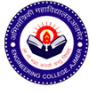 Government Engineering College Ajmer logo