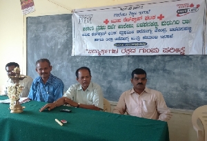 college gallery image