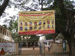 college gallery image