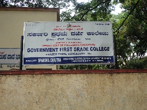 college gallery image
