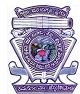 Government First Grade College Hebri logo