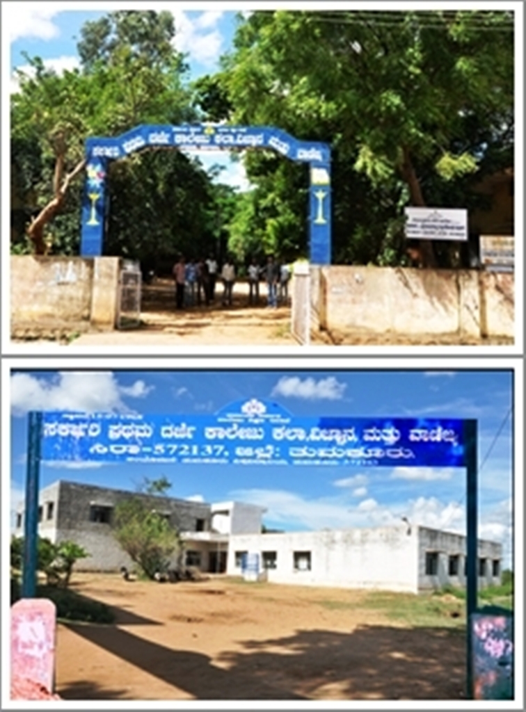 college gallery image