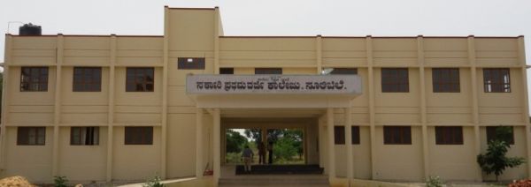 college gallery image