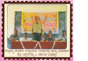 college gallery image