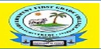 Government First Grade College, Turuvekere logo