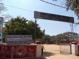 college gallery image