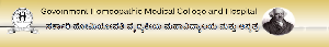 Government Homeopathic Medical College and Hospital logo