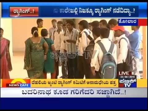 college gallery image