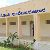 college gallery image