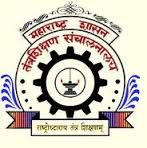 Government Polytechnic Awasari (Khurd) logo