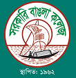 Govt Bangla College logo