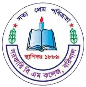 Govt BM College Barisal logo