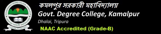 Govt Degree College Kamalpur logo