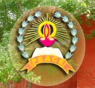 Govt Maharani Laxmi Bai Girls PG College logo