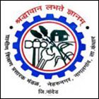 Gramin Polytechnic Dharmapuri Parbhani logo