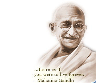 Gujarat Vidyapith logo