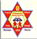 Gyankunj Shaikshik Pratisthan logo