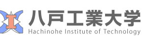 Hachinohe Institute of Technology logo