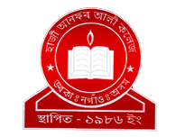 Haji Anfor Ali College logo