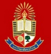 Hatyai University logo
