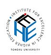 Institute for Excellence in higher Education Tohoku University logo