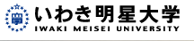 Iwaki Meisei University logo