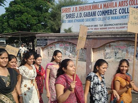 college gallery image