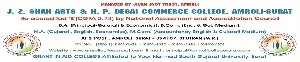J Z Shah Arts & H P Desai Commerce College logo