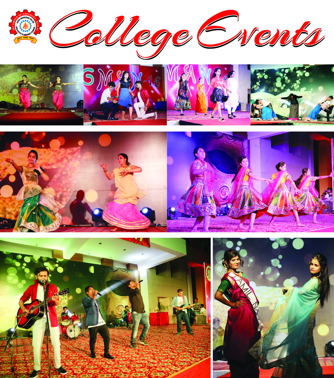 college gallery image