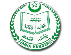 Jamia Hamdard logo