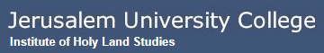 Jerusalem University College logo