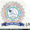 Jharkhand Government Mini Tool Room and Training Centre logo