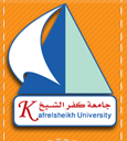 Kafrelsheikh University logo