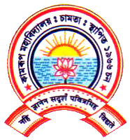 Kamrup College logo