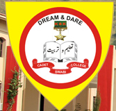 Karnal Sher Khan Cadet College Swabi logo