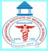 Kempegowda Institute of Medical Sciences logo